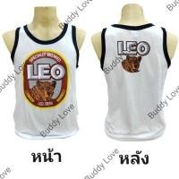 ราคา เสื้อกล้ามไทยแลนด์ เสื้อกล้ามเบียร์ลีโอ Tshirt Souvenir Thailand foreign Gift ของฝากต่างชาติ ไทยแลนด์ (24763600297)