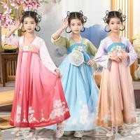 ราคา Baju สาวเสื้อผ้า龙茶3-13Years Hanfu ชุดเจ้าหญิงโบราณ กระโปรงสไตล์โบราณ เด็กสาว Hanfu ชุดย้อนยุคชุดจีนดั้งเดิมชุดเจ้าหญิงโบราณ (26421316024)