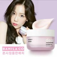 ราคา Banila Co. Dear Hydration Boosting Cream 50 ml. (6144957640)