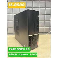 ราคา คอมพิวเตอร์ I5-8500 LENOVO V530S /Core i5-8500 / RAM DDR4 8 /SSD M.2 256G/ มือ2สภาพสวย (40310668862)