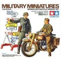 ราคา TA35241 1/35 MILITARY MINIATURES (23243492816)