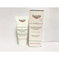 ราคา Eucerin OMEGA SOOTHING LOTION 20 ml ยูเซอริน โอเมก้า ชูทติ้ง โลชั่น ขนาดทดลอง แท้ (18995718722)