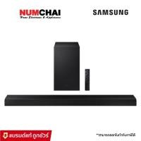ราคา SAMSUNG Soundbar ลำโพงซาวด์บาร์ รุ่น HW-A650/XT ระบบเสียง 3.1ch (430W) (13974569671)