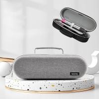 ราคา Hard Shell Travel Protective Organizer Case สําหรับเครื่องเป่าผม Dyson Airwrap Styler Curling Iron Hair Straightener (26412581364)