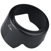 ราคา HB-37 ii Lens Hood for Nikon 55-200mm f/4-5.6G VR II ฮูดเลนส์ นิคอน 55-200 (13490043069)