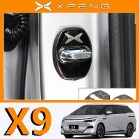 ราคา 2024- XPENG X9 ฝาครอบล็อคประตูหัวเข็มขัดประตูเงียบฝาครอบแผ่นดูดซับแรงกระแทกล็อคประตูฝาครอบป้องกันชิ้นส่วนดัดแปลง (26280205472)