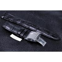 ราคา สายหนัง Orient Star ของแท้ขนาด 20 มิล (28172281157)