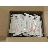 ราคา Dearest ขนาดทดลอง (1092436962)