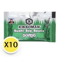 ราคา Kikkoman Sushi Soy Sauce ซอสเหยาะ จิ้ม คิคโคแมน ซอสซูชิ 5 มล. (29875543659)