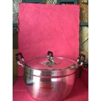 ราคา หม้อจระเข้เบอร์26cm. (3359050597)