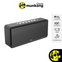 ราคา DOSS SoundBox XL ลำโพงไร้สายขนาดพกพา (21081439561)