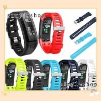 ราคา สายนาฬิกาข้อมือสำหรับ Garmin Vivosmart HR (2393147763)