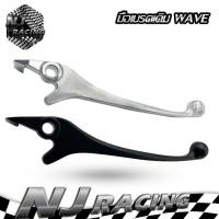 ราคา มือเบรค เวฟ WAVE ดิส ข้างขวา ( มือเบรคเดิม ข้างขวา) ทุกรุ่นที่เป็นรุ่นดิสเบรค Wave110 , W110-i, W125, SONIC, DASH, NOVA (20851743461)