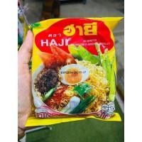 ราคา ฮายี บะหมี่กึ่งสำเร็จรูป ฮาลาล รสไข่ ซองสีเหลือง 1กล่อง (18168504475)