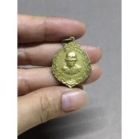 ราคา เหรียญหลวงพ่อจันทร์ วัดไร่เกาะต้นสำโรง (1570937246)