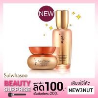 ราคา (EMSฟรี) Sulwhasoo Concentrated Ginseng Renewing (Kit 2 Item) (1525807467)