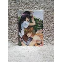 ราคา [299] Play Boy Club รักผม(อีกนิด)นะครับคุณ•นิยาย มือสอง• (2016958358)