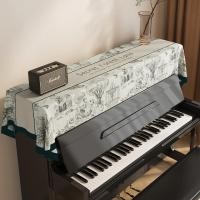 ราคา ผ้าคลุมเปียโนสไตล์อเมริกัน ผ้าคลุมเปียโนครึ่งตัว ผ้าคลุมเปียโนไฟฟ้า ผ้าคลุมเปียโนไฟฟ้า (28878594457)