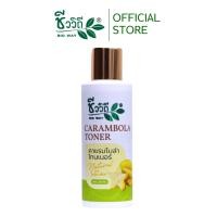 ราคา ชีววิถี โทนเนอร์เช็ดหน้ามะเฟือง 120 ml. (58526269)