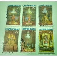 ราคา สแตมป์ ชุดรัชมังคลาภิเษก รัชกาลที่ 9 (22431995039)