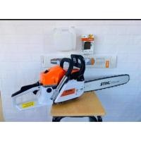 ราคา เลื่อยยนต์STIHLรุ่น 5200/4แรงม้า✔️✔️ (29484155280)