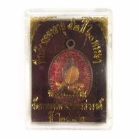 ราคา เหรียญหลวงพ่อเดิม วัดหนองโพ นครสวรรค์ ปี 2482 เนื้อทองแดงรมดำลงยา พร้อมกล่องเดิม (17282741204)