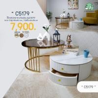 ราคา โต๊ะกลางกระจก/หินอ่อนแบบมีลิ้นชัก รุ่นC5179 (27206661454)