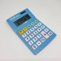ราคา เครื่องคิดเลข CALAO รุ่นCL722 (สีฟ้า) (2358009654)