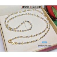 ราคา สร้อยเงินแท้ 92.5% ชุบ 2K ลายอิตาลีตัดลาย หนัก 2 สลึงตัน (งานอิตาลี) (รับประกันเงินแท้) TH0414 (29928082815)