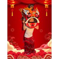 ราคา Chinese Lion Dance DIY Sensory Play หัวเชิดสิงโต กางเกงเชิดสิงโต ตรุษจีน หัวเชิดสิงโตเด็ก กางเกงสิงโตเด็ก (25506760335)