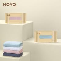 ราคา Premium Selection#Japan Hoyo Heyan Towel Pure Cotton Non-Shedding7A Antibacterial Couple Household Absorbent Men's Bath Towel Large Face Towel Women7DAILY (42610458655)