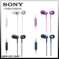 ราคา [ลดล้างสต็อค]SONY หูฟัง รุ่น MDR-EX110AP พร้อมส่ง (7948087340)