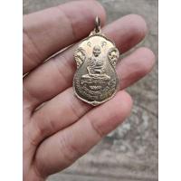 ราคา เหรียญหลวงปู่เอี่ยมวัดหนังหลังยันต์ห้าออกวัดโคนอนปี 2515 เนื้อทองแดงกะไหล่ทอง ไม่มีกล่อง (21827923128)