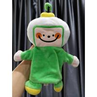 ราคา ตุ๊กตามือ ทอสกี้ หุ่นกระบอก ขนาด 11 นิ้ว (40701133084)