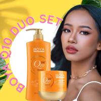 ราคา แชมพู/ทรีทเม้นท์ โบย่า คิวเทน Boya Q10 Shampoo/Treatment 500 ml. (16567251157)