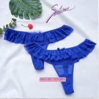 ราคา Sabina Viora จีสตริง (G string) งานแท้ ตัดป้ายแบร์นดออก (14695853464)