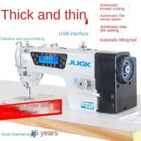 ราคา ใหม่คอมพิวเตอร์แบนรถบ้านมัลติฟังก์ชั่จักรเย็บผ้าไฟฟ้าอุตสาหกรรมความเร็วสูงอัตโนมัติตรงไดรฟ์จักรเย็บผ้า (9242284703)