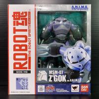ราคา Robot Spirits (Side MS) MSM-07 Z'Gok Mass Production Ver A.N.I.M.E (Mobile Suit Gundam) (7453477025)