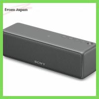 ราคา Sony Wireless Portable Speakers SRS-HG10 : Bluetooth/Wi-Fi/LDAC/Hi-Resolution/Special smartphone app support 2018 model / with microphone / Greyish Black SRS-HG10 B (24224199801)