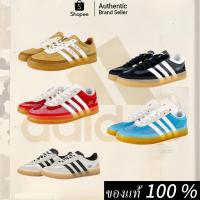 ราคา ของแท้ 100 % Bad Bunny x Adidas Originals GAZELLE Indoor 5 colors รองเท้า รองเท้ากีฬา รองเท้าว (43308699701)