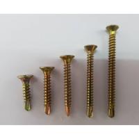 ราคา สกรูปลายสว่าน ยึดหลังคาซีแพคโมเนีย(สีรุ้ง)หัวF เบอร์#6-20 (7551289110)