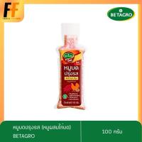 ราคา หมูบดปรุงรส (หมูผสมไก่บด) ตราเบทาโกร 100 กรัม (22152719232)