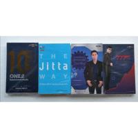 ราคา ชุด 4 เล่ม One2Ten ปั้นพอร์ตจาก 1 ล้านเป็นสิบล้าน มือปืนรับจ้าง 777 วัน จากหนุ่มโรงงานสู่เทรดเดอร์มืออาชีพ The Jitta Way (14014922336)