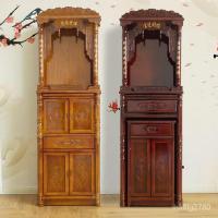 ราคา โต๊ะเซ่นไหว้พระไม้เนื้อแข็งโต๊ะเซ่นไหว้พระตู้ตู้พระเครื่องพระเทพเจ้าแห่งความมั่งคั่งตู้เซ่นไหว้เจ้าแม่กวนอิมตู้ธูปจีนใช้ (24930260296)