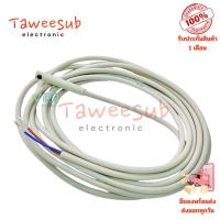 ราคา SMC-D-A93 เซนเซอร์แม่เหล็กแบบ NO Reed Switch Sensor สำหรับตรวจจับตำแหน่งกระบอกลม 2 สาย AC/DC (28683964651)