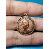ราคา รหัส3001 เหรียญ พระเทพคุณาธาร (ด.เจียม)หลังหลวงพ่อโสธร ปี 14 (13007858785)