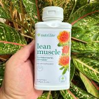 ราคา Nutrilite CLA 500 Lean Muscle นิวทริไลท์เครื่องหมายการค้า ซีแอลเอ 500 จากน้ำมันดอกคำฝอย - บรรจุ 180 แคปซูล (2696848251)