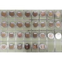 ราคา ชุดเหรียญ10บาท สองสี 30 ปี พ.ศ. ตั้งแต่ปี พ.ศ.2534-2563 สภาพเหรียญผ่านการใช้ มีเหรียญหายากลำดับที่3-10 สะสมไว้มีค่า (8694704030)