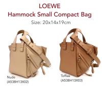 ราคา LOEWE Hammock Small Compact Bag ของแท้ 100% [ส่งฟรี] (3657215009)