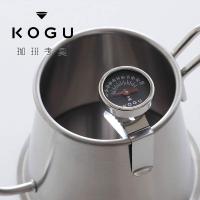 ราคา วัดความร้อน เทอร์โมมิเตอร์แบบเข็ม KOGU Thermometer (29706695822)